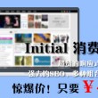 word是用来干嘛的