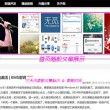 澳门精准平特一肖100%最新版本更新时间